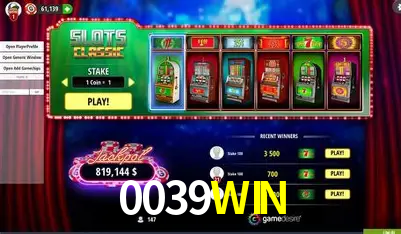 iPhone 0039WIN