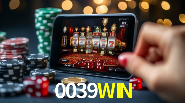 0039WIN 公平游戏