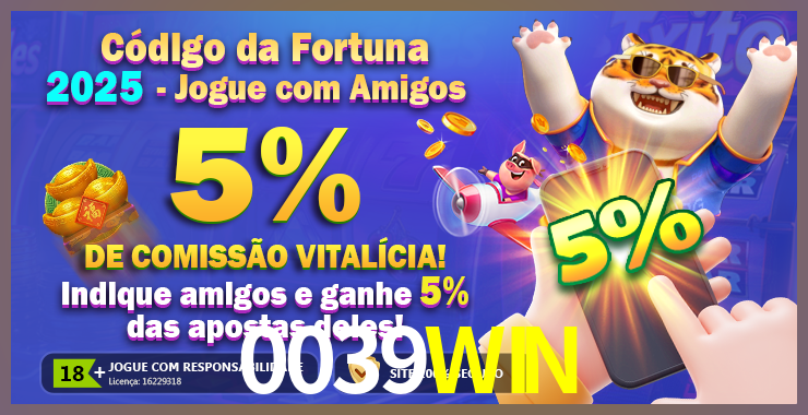 iPhone 0039WIN